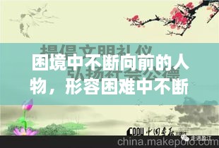 2025年1月7日 第9页