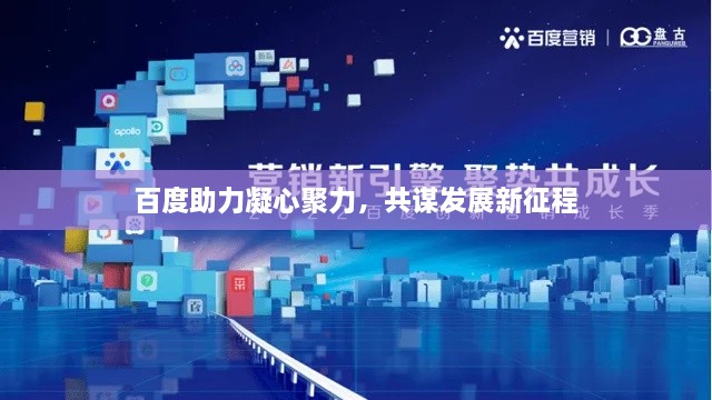 ruixuefeiwu