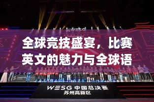 风华绝代 第2页
