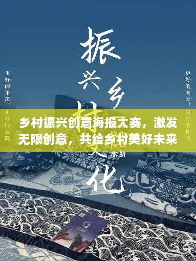 雅量高致 第2页