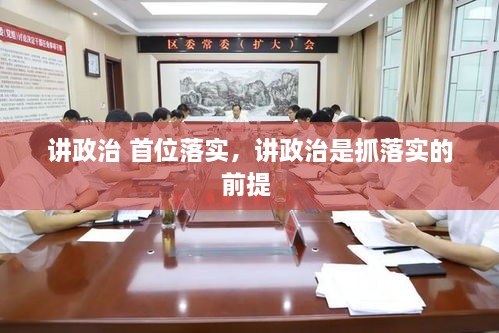 zuishiliangzhangpi 第2页
