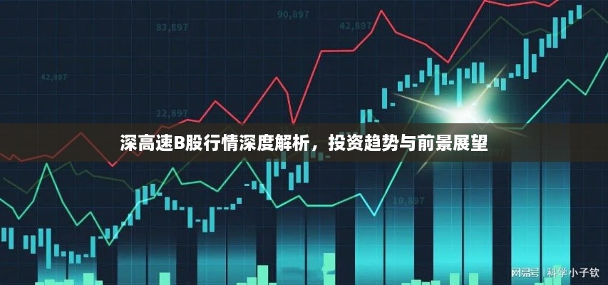 不翼而飞 第2页