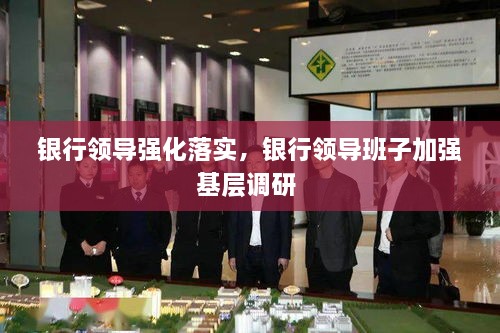落落大方 第2页