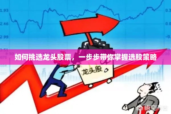 劳燕分飞 第2页