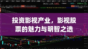 拾金不昧 第2页