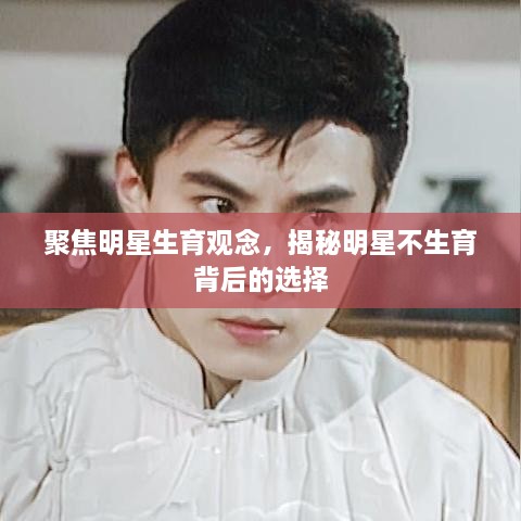 井底之蛙 第2页