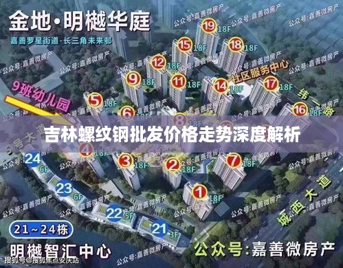 衣无二彩 第2页