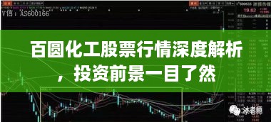 听见风就是雨 第2页