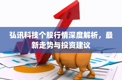 产品百科 第162页