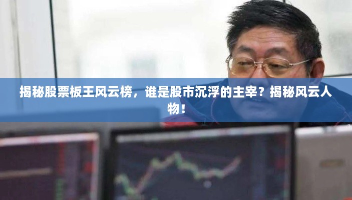 橘虞初梦 第2页