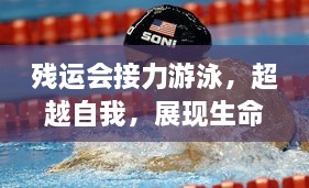 删华就素 第2页