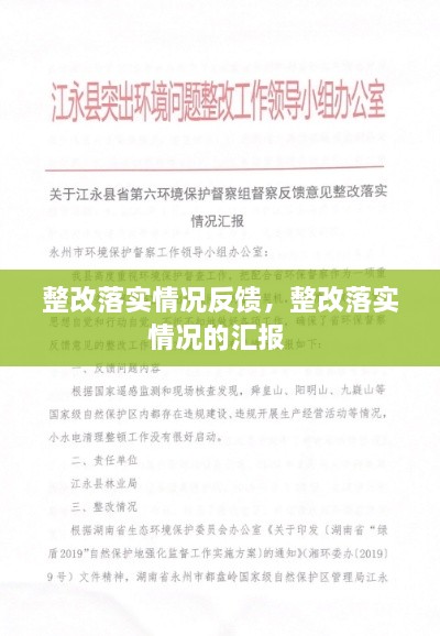 zhanggongbanu 第2页