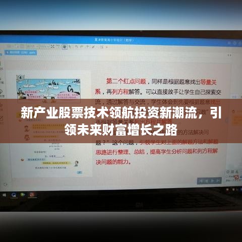 jieyisuoyi 第2页