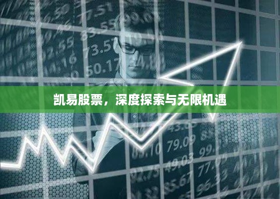 移樽就教 第2页