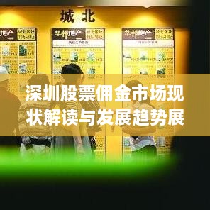 guyishenren 第2页