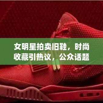不知就里 第2页