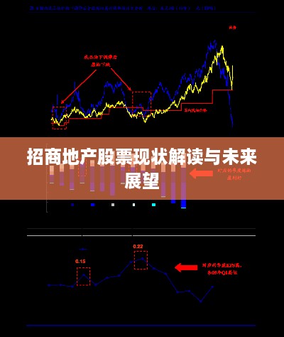 逆风飞扬 第2页