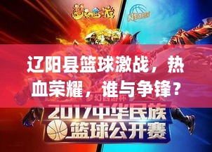 duxuehaogu 第2页