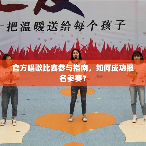 事必躬亲 第2页