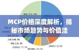 无独有偶 第2页