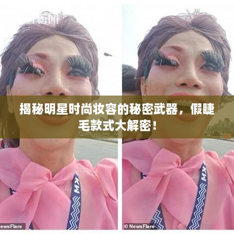 产品百科 第153页