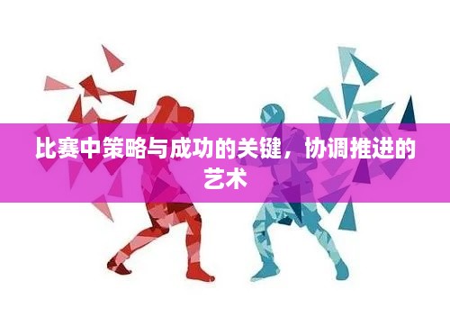 迷离马虎 第2页