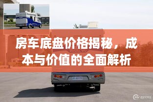 草率从事 第2页