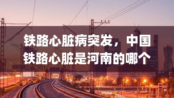 风流人物 第2页