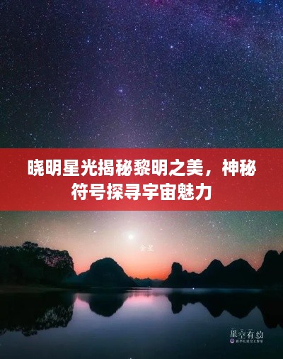 七贵三公 第2页