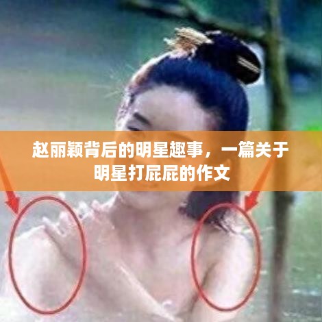 qingtianbairi 第2页