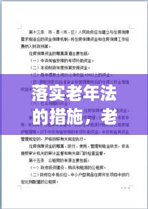 niaoshengshouxin 第2页