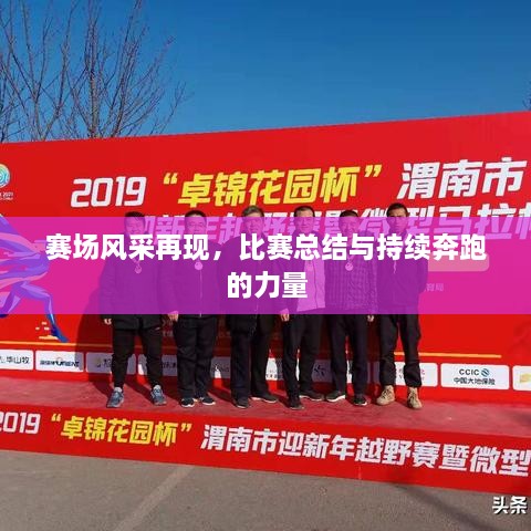 寥寥无几 第2页