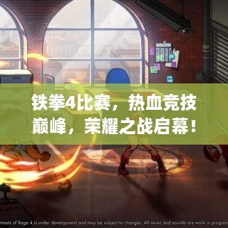 千辛万苦 第2页