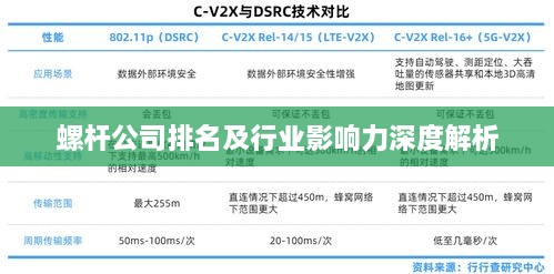 feipuliuquan 第2页