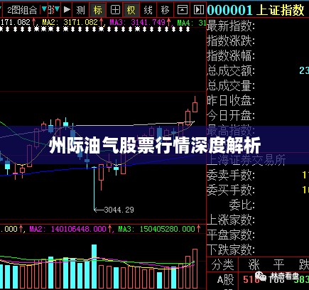 xiaojiabiyu 第2页