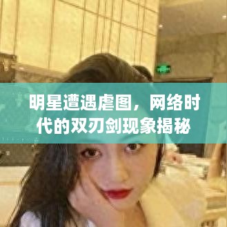 钝学累功 第2页