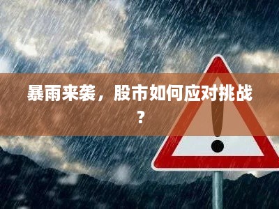 niaoqiongzezhuo 第2页