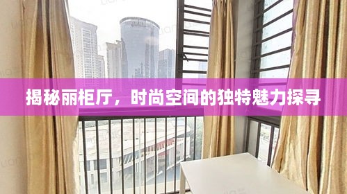 真独简贵 第2页
