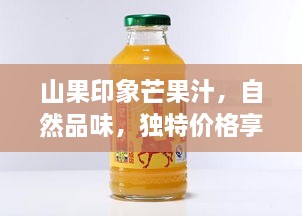 洞天福地 第2页
