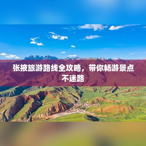bogutongjin 第2页
