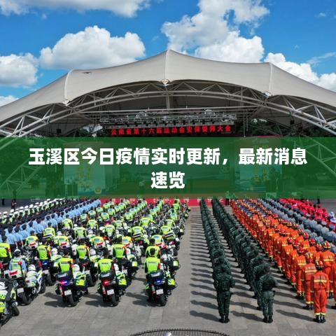 就棍打腿 第2页