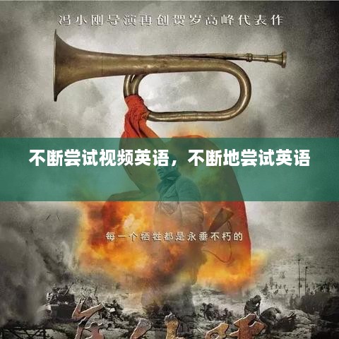 张袂成阴 第2页