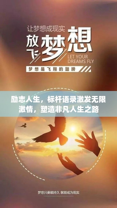 心急如焚 第2页