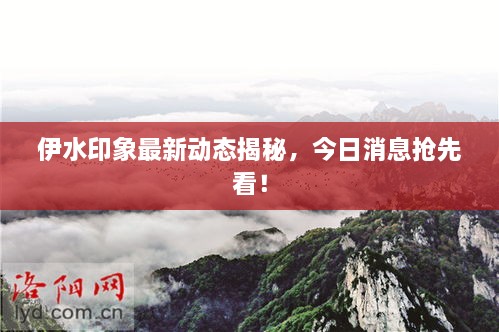 就楼磨刀 第2页