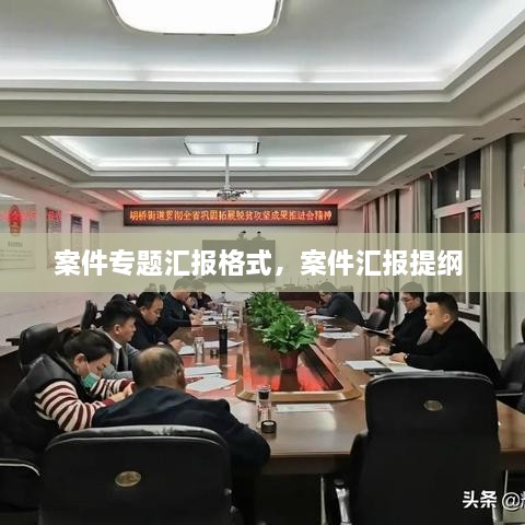 打马虎眼 第2页