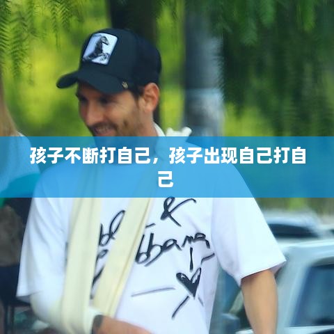 liaoshirushen 第2页