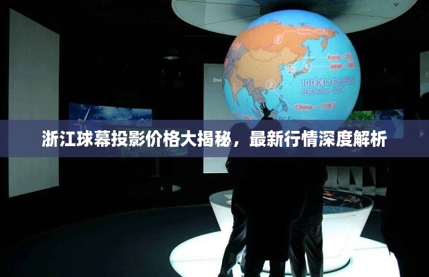销声匿迹 第2页