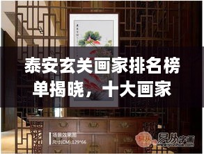 客户案例 第137页