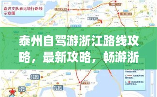 月里嫦娥 第2页