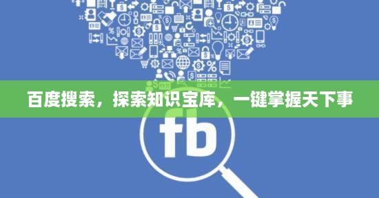 云烟 第2页